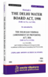 The Delhi Water Board Act, 1998 as amended by The Delhi Jan Vishwas (Amendment of Provisions) Act  2026 wef 16.4.2026